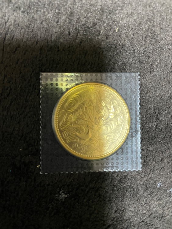 記念金貨（金・貴金属）の商品画像 - 査定依頼日：2026年2月28日 - 最高査定価格：550,000円