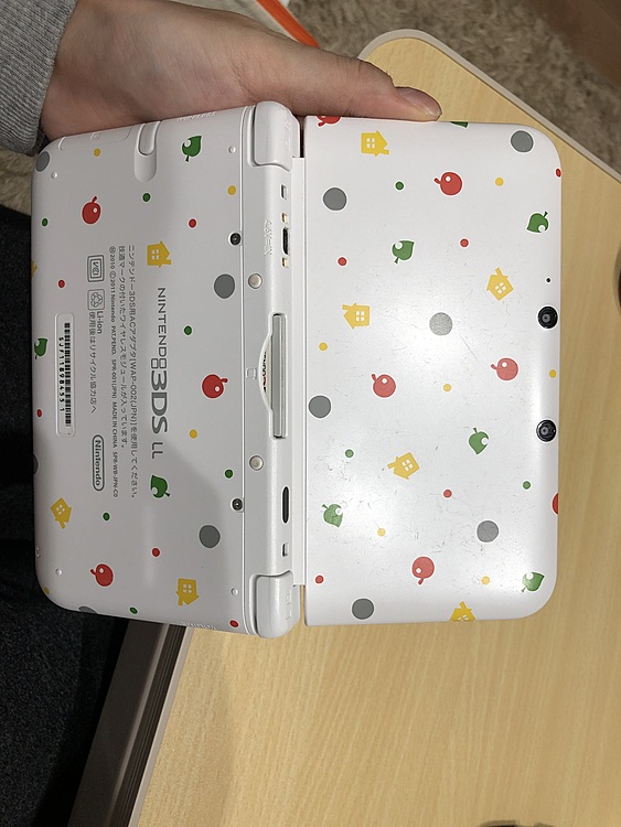 ニンテンドー3DS LL（ゲーム機本体・ゲームソフト）の商品画像 - 査定依頼日：2019年11月3日 - 最高査定価格：4,000円