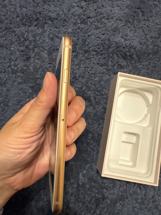 iPhone8（スマホ）の商品画像 - 査定依頼日：2026年3月29日 - 最高査定価格：4,000円