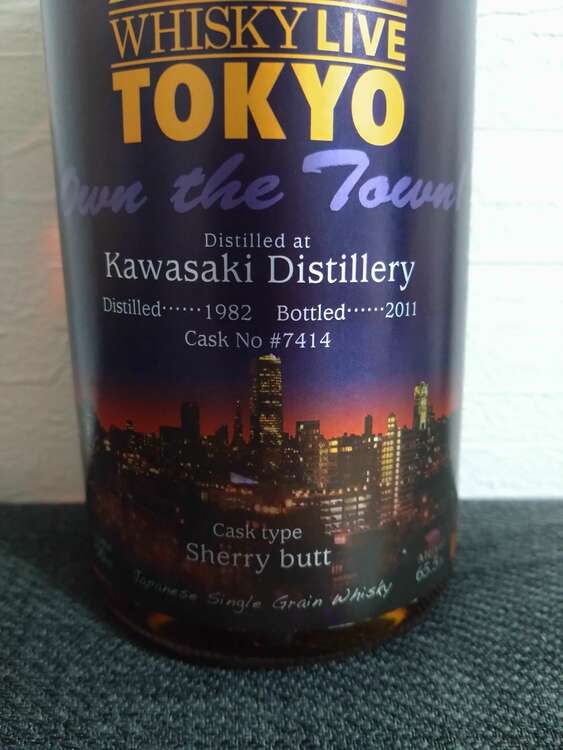 イチローズモルト ウイスキーライブ東京 2011 川崎蒸留所 シェリーバット 1（お酒）の商品画像 - 査定依頼日：2025年3月8日 - 最高査定価格：250,000円