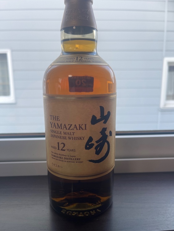 ウイスキー サントリー山崎 （お酒）の商品画像 - 査定依頼日：2026年2月6日 - 最高査定価格：19,000円