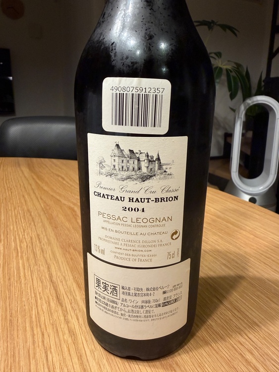 シャトー・オー・ブリオン 2004 750ml（お酒）の商品画像 - 査定依頼日：2026年5月10日 - 最高査定価格：43,000円