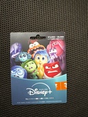 Disneyプラス（チケット・金券）の商品画像 - 査定依頼日：2026年2月11日 - 最高査定価格：100,000円