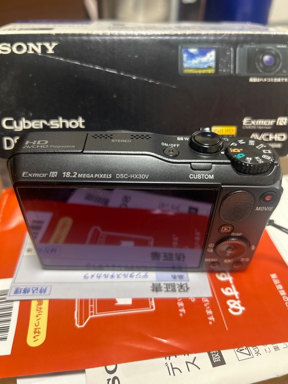DSC-HX30V（カメラ）の商品画像 - 査定依頼日：2026年10月25日 - 最高査定価格：10,000円