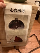 花瓶（美術品・骨董品）の商品画像 - 査定依頼日：2025年11月30日 - 最高査定価格：5,000円