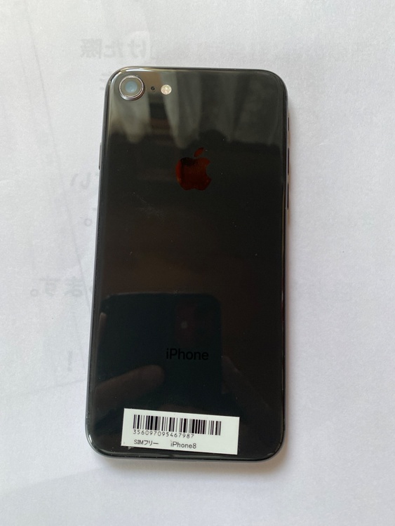 iPhone8 64GB SIMフリー（スマホ）の商品画像 - 査定依頼日：2026年5月2日 - 最高査定価格：4,000円