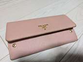 プラダ（ブランド財布・小物）の商品画像 - 査定依頼日：2024年10月22日 - 最高査定価格：1,000円