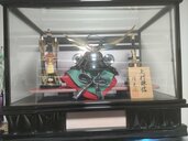 兜（美術品・骨董品）の商品画像 - 査定依頼日：2026年10月18日 - 最高査定価格：3,000円