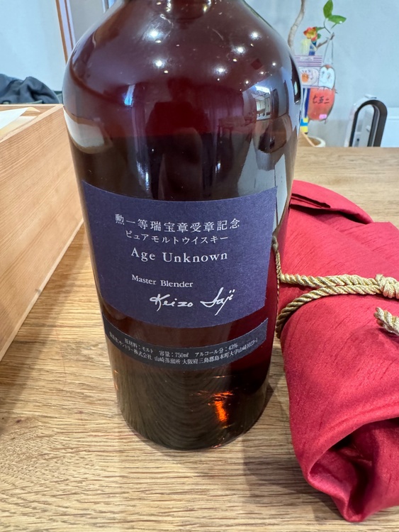 ウイスキー ウイスキー(その他) （お酒）の商品画像 - 査定依頼日：2026年1月4日 - 最高査定価格：920,000円