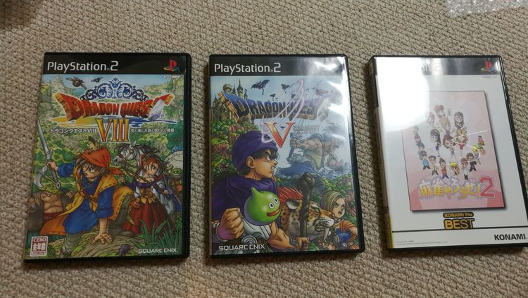 PS2本体(SCPH-70000、ブラック)、PS2ソフト3本（ゲーム機本体・ゲームソフト）の商品画像 - 査定依頼日：2020年6月23日 - 最高査定価格：1,600円