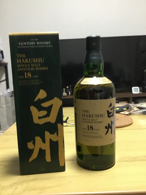 ウイスキー サントリー山崎 （お酒）の商品画像 - 査定依頼日：2026年1月9日 - 最高査定価格：1,060,000円