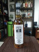 キルケラン12年（お酒）の商品画像 - 査定依頼日：2026年2月1日 - 最高査定価格：9,000円