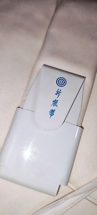 帯紐足袋　薄い着物（着物）の商品画像 - 査定依頼日：2025年8月20日 - 最高査定価格：100,000円