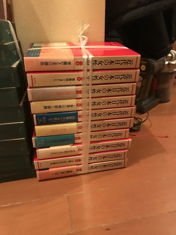 日本の歴史（古本）の商品画像 - 査定依頼日：2025年2月3日 - 最高査定価格：1,200円