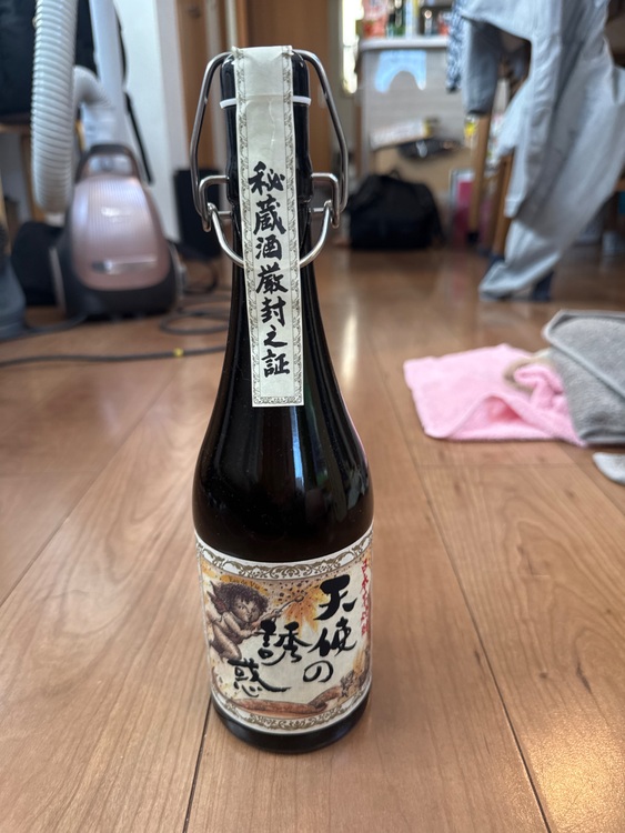 天使の誘惑（お酒）の商品画像 - 査定依頼日：2025年9月7日 - 最高査定価格：1,000円