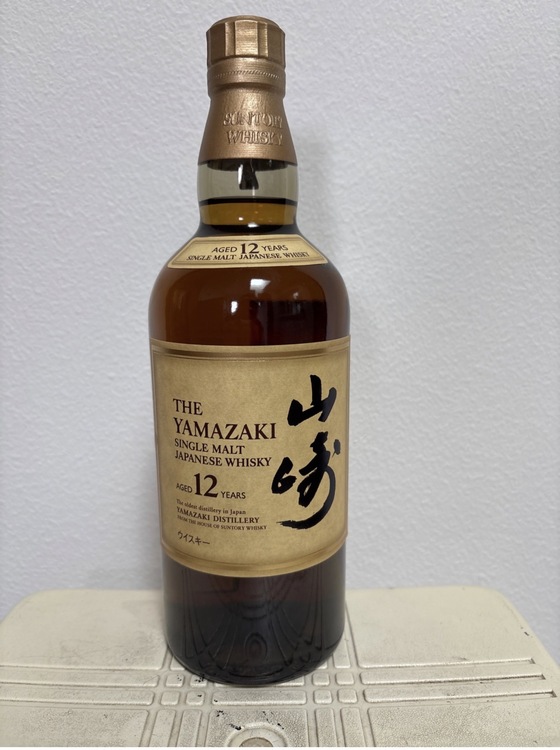 山崎12年（お酒）の商品画像 - 査定依頼日：2026年3月3日 - 最高査定価格：19,000円