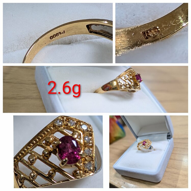ルビーダイヤ付き　k18.pt900デザインリング（金・貴金属）の商品画像 - 査定依頼日：2026年4月21日 - 最高査定価格：140,000円