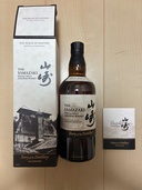 山崎2025エディション（お酒）の商品画像 - 査定依頼日：2026年1月25日 - 最高査定価格：16,500円