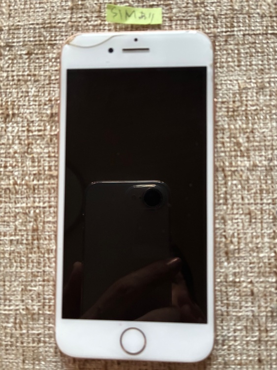 iPhone7（スマホ）の商品画像 - 査定依頼日：2026年10月13日 - 最高査定価格：1,000円