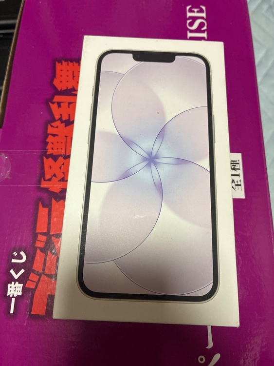 iPhone iPhone 17e 256GB SIMフリー（スマホ）の商品画像 - 査定依頼日：2026年7月13日 - 最高査定価格：80,000円