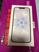iPhone iPhone 17e 256GB SIMフリー（スマホ）の商品画像 - 査定依頼日：2026年7月13日 - 最高査定価格：80,000円