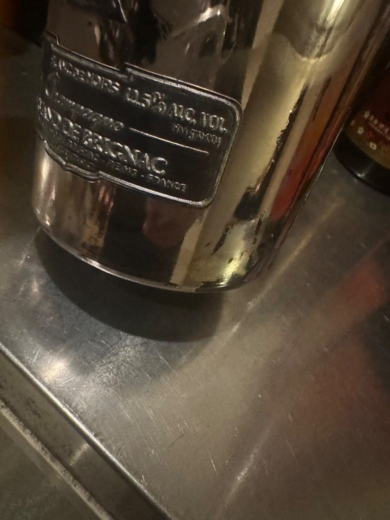 アルマンドブラック箱無し（お酒）の商品画像 - 査定依頼日：2025年8月22日 - 最高査定価格：210,000円