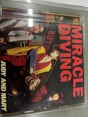MIRACLRDIVING（CD・DVD）の商品画像 - 査定依頼日：2026年5月21日 - 最高査定価格：1,000円