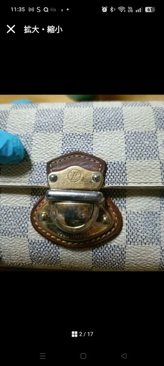 ルイヴィトン ダミエ （ブランドバッグ）の商品画像 - 査定依頼日：2025年9月5日 - 最高査定価格：115,000円