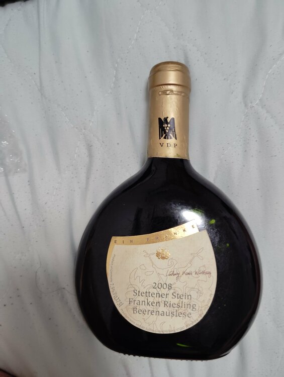 ワイン ワイン(その他)（お酒）の商品画像 - 査定依頼日：2026年10月14日 - 最高査定価格：100,000円