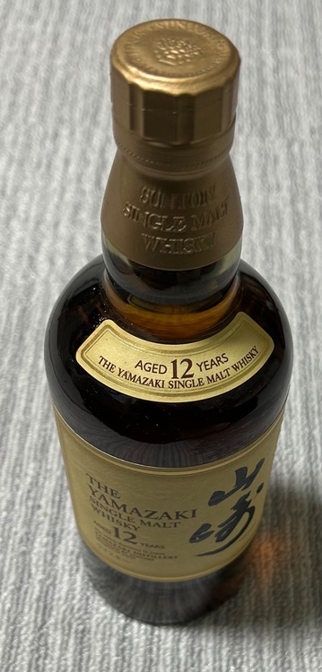 山崎12年（お酒）の商品画像 - 査定依頼日：2026年2月12日 - 最高査定価格：23,000円