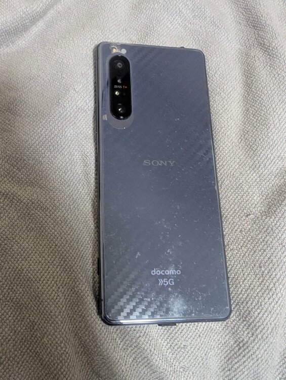 Xperia Xperia1 Ⅱ シリーズ 【docomo】Xperia1 Ⅱ SO-51A（スマホ）の商品画像 - 査定依頼日：2026年6月2日 - 最高査定価格：4,500円