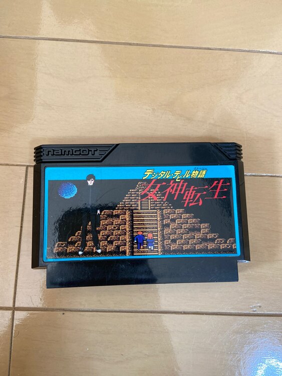 デジタル・デビル物語女神転生（ゲーム機本体・ゲームソフト）の商品画像 - 査定依頼日：2023年12月20日