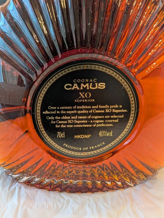 CAMUS　COGNAC XO SUPERIOR（お酒）の商品画像 - 査定依頼日：2025年10月11日 - 最高査定価格：4,000円