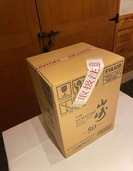 ウイスキー サントリー山崎 （お酒）の商品画像 - 査定依頼日：2026年5月11日 - 最高査定価格：35,000,000円