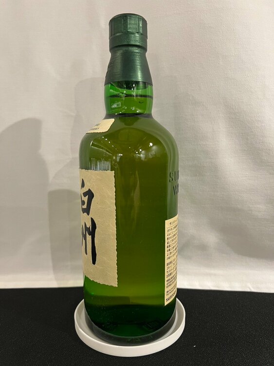 白州12年（お酒）の商品画像 - 査定依頼日：2026年9月9日 - 最高査定価格：19,800円