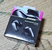 Boseノイズキャンセリングイヤホン(Quiet Comfort Ultra)（オーディオ・スピーカー）の商品画像 - 査定依頼日：2026年2月8日 - 最高査定価格：12,000円