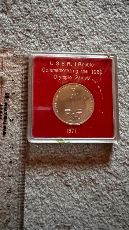 オリンピックコイン（美術品・骨董品）の商品画像 - 査定依頼日：2026年2月17日 - 最高査定価格：100円