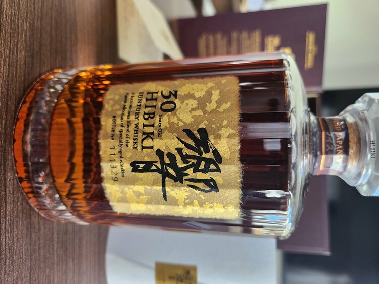 ウイスキー サントリー響 （お酒）の商品画像 - 査定依頼日：2026年4月16日 - 最高査定価格：525,000円