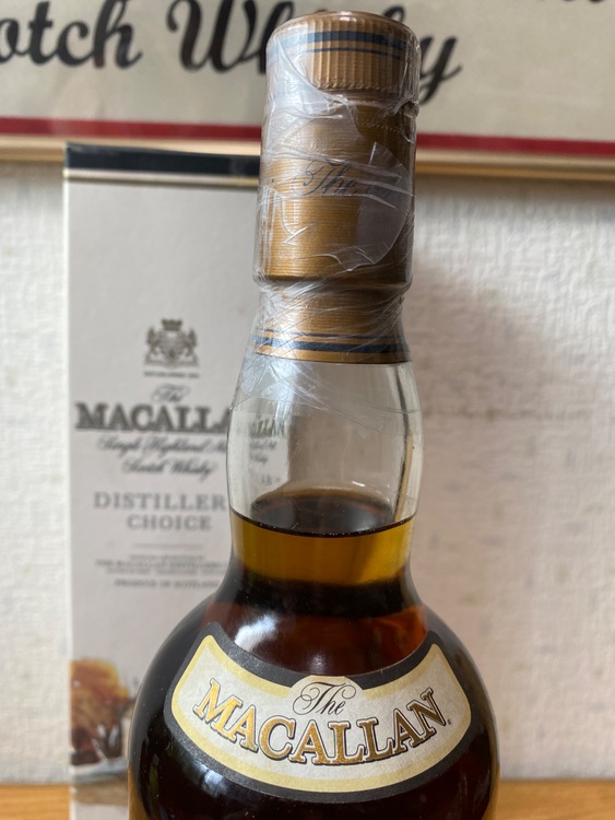 マッカラン　ディスティラーズ・チョイス（お酒）の商品画像 - 査定依頼日：2025年8月2日 - 最高査定価格：62,000円