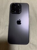 iPhone 14 Pro 128GB docomo（スマホ）の商品画像 - 査定依頼日：2024年1月8日 - 最高査定価格：96,000円