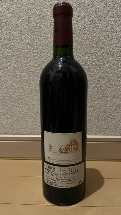 ワイン シャトーラトゥール （お酒）の商品画像 - 査定依頼日：2025年5月15日 - 最高査定価格：50,000円