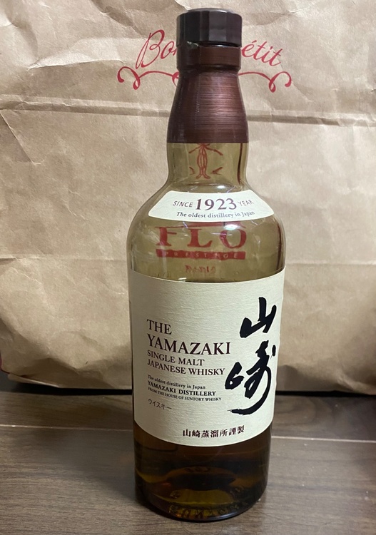 山崎ウイスキー（お酒）の商品画像 - 査定依頼日：2026年4月29日