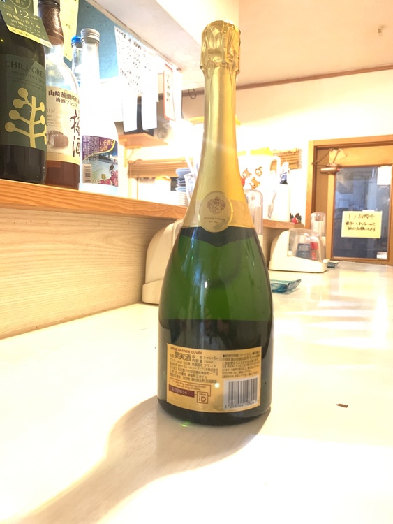 クリュッググランキュヴェ（お酒）の商品画像 - 査定依頼日：2025年12月13日 - 最高査定価格：25,000円