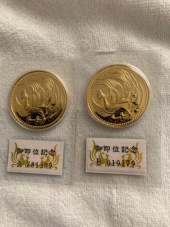 10万円金貨（金・貴金属）の商品画像 - 査定依頼日：2025年3月13日 - 最高査定価格：1,250,000円