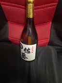 佐藤　白（お酒）の商品画像 - 査定依頼日：2026年9月13日 - 最高査定価格：100,000円