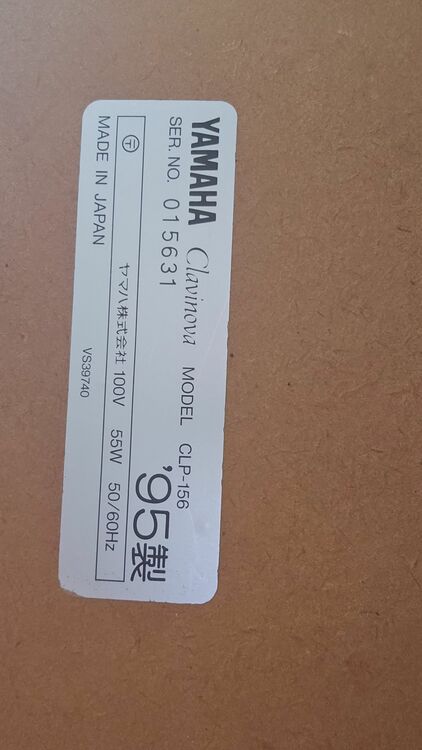 CLP-156（ピアノ・楽器・PA機材）の商品画像 - 査定依頼日：2025年9月18日 - 最高査定価格：5,000円