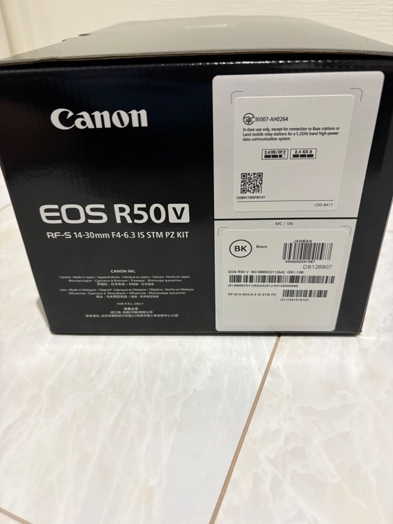 EOS R50 V（カメラ）の商品画像 - 査定依頼日：2026年8月13日 - 最高査定価格：65,000円