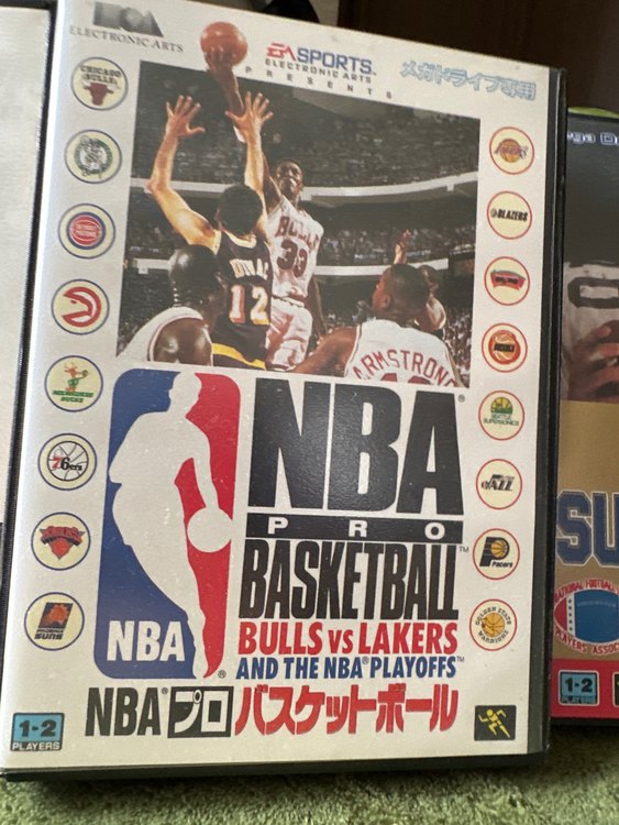 メガドライブ　カセット（ゲーム機本体・ゲームソフト）の商品画像 - 査定依頼日：2023年6月8日 - 最高査定価格：7,000円