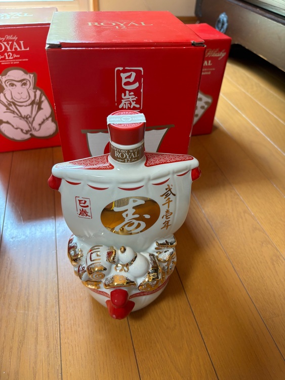 サントリーローヤル12年干支ボトル（お酒）の商品画像 - 査定依頼日：2025年6月22日 - 最高査定価格：5,500円