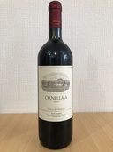 オルネライア2005（お酒）の商品画像 - 査定依頼日：2025年7月26日 - 最高査定価格：20,000円